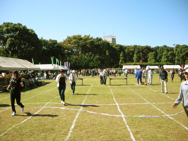 '09市民大運動会