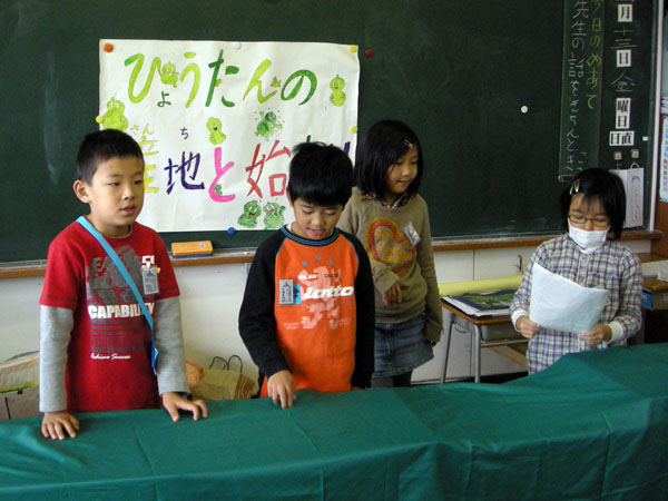 '09高西っ子文化祭
