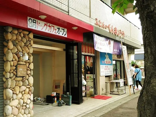桜通りのドッグカフェ