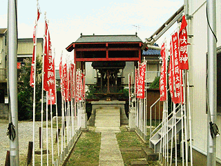 五香稲荷神社