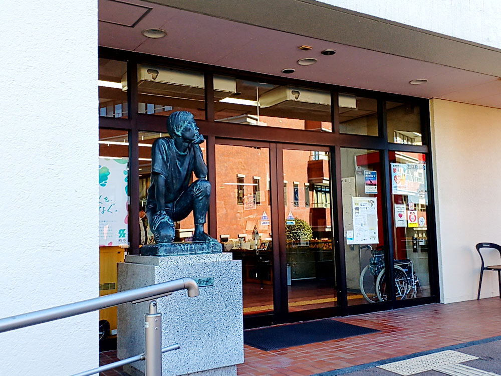 柏市/プラネタリウム