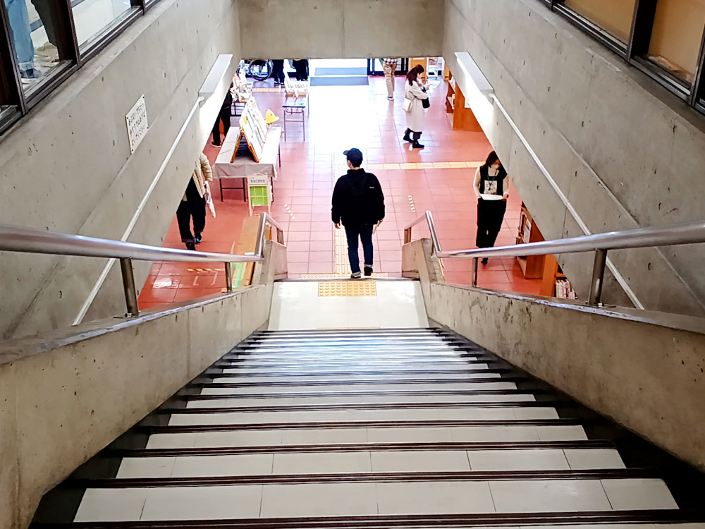 柏市/プラネタリウム