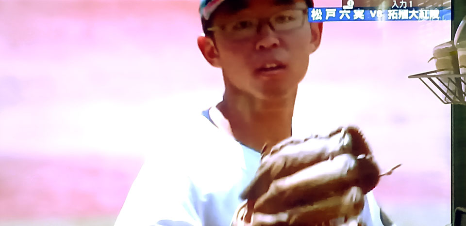 松戸六実高校野球部、大金星